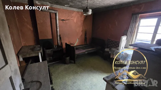 къща град Симеоновград, снимка 17 - Къщи - 56171545
