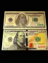 Позлатени 100 Долара, снимка 1