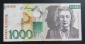 Словения. 1000 толара. 1992 година., снимка 1