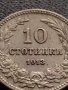МОНЕТА 10 стотинки 1913г. ЦАРСТВО БЪЛГАРИЯ УНИКАТ ПЕРФЕКТНО СЪСТОЯНИЕ ЗА КОЛЕКЦИОНЕРИ 35193, снимка 4