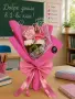 🌸🩷 „За Вас, учителко любима!“ 🩷🌸 Оригинален букет за подарък на учителка , снимка 2