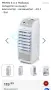 3 във 1 Мобилен Охладител PRIMO (Белгия) ! 70W, снимка 10