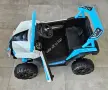 ТОП ЦЕНА!НОВО!Акумулаторен джип/UTV Gobi Go BLUE с 12 V батерия,USB,функция люлеене,дистанцинно, снимка 10