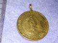 ПАПИ ЛЪВ XIII ПИЙ IX 1854 ДВУСТРАНЕН РИМОКАТОЛИЧЕСКИ ПАМЕТЕН МЕДАЛ МЕДАЛЬОН от ПОЗЛАТЕН БРОНЗ 38555, снимка 13