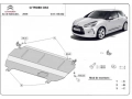 Метална кора под двигател и скоростна кутия Citroen DS3 2009г +, снимка 3