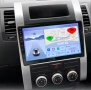 Мултимедия за Nissan Xtrail X-Trail, Навигация, 2 T31 MX6, Android, Нисан Qashqai Cefiro, Carplay, снимка 5