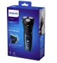 Електрическа самобръсначка Philips S3134/00, снимка 5