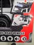 играчка Mercedes G class , снимка 5