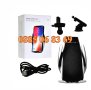 Безжично зарядно за телефон 10W, Fast Wireless Charger S5, универсална стойка за кола, снимка 4