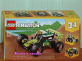 Продавам лего LEGO CREATOR 31123 - Оф-роуд бъги, снимка 1 - Образователни игри - 36164648