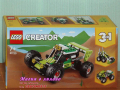 Продавам лего LEGO CREATOR 31123 - Оф-роуд бъги, снимка 1