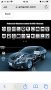 VAG VW Audi Seat Skoda диагноза KONNWEI KW450 OBD2 скенер за всички системи с 9 специални функции  , снимка 5