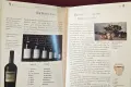 Argentine Wines, снимка 5