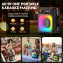 Нова Преносима караоке тонколона 60W 2 микрофона Bluetooth TWS USB AUX за парти купон, снимка 4