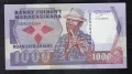 1000 франка 1988, Мадагаскар, снимка 1