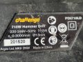 Перфоратор CHALLENGE 710W PDI710LD, снимка 4