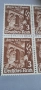 Немски Блокове Марки  5 бр 1942 г, снимка 8