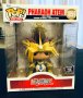 Фигурка FUNKO POP ! ANIMATION DELUXE – YU-GI-OH (1059) ATEM PHARAOH , снимка 2