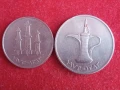 0,50 и 1 дирхам 1973 г. ОАЕ, снимка 2