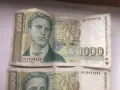 стари 1000 лв. - 1994 и 1997г., снимка 2