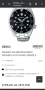 Seiko Black Sumo 3 Gen SPB101J1 | SBDC083 (японско издание), снимка 11