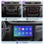 Nissan X-Trail 3,Qashqai J11,Rogue  Мултимедия Навигация Android, снимка 7