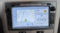 Opel,Astra,Vectra,Corsa,Combo,Zafira,Meriva Мултимедия/Навигация, снимка 5