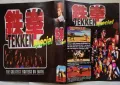 Tekken Special Sega Mega Drive, снимка 2