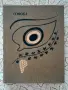 Софокъл - Трагедии, 1979 г., снимка 1