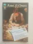 Шест списания „Алфа & Омега“ за книги-игри  , снимка 4