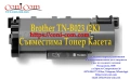 Brother TN-B023 Тонер касета 2000 стр. , снимка 1
