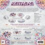 Настолна игра Мандала (Mandala Stones) - семейна, снимка 3