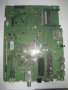 Мейнборд TNPH1077 Panasonic TX-48ASR650E 100% работещ, снимка 1