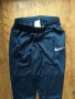 Nike Jogger Pants - страхотно мъжко долнище КАТО НОВО, снимка 3