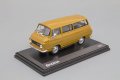 Skoda 1203 1974 - мащаб 1:43 на Abrex моделът е нов в PVC дисплей-кейс, снимка 1 - Колекции - 39787257