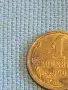 Стара монета 1 копейка 1990г. СССР рядка за КОЛЕКЦИЯ ДЕКОРАЦИЯ 38967, снимка 3