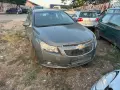 chevrolet cruze 2.0d на части шевролет круз автомат теглич седан , снимка 9