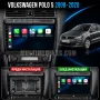 Мултимедия Android за VW Volkswagen Polo 5 2008-2020, снимка 2
