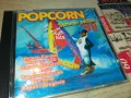 POPCORN 99 CD 0205251552, снимка 1