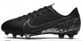 бутонки  Nike JR VAPOR 13 ACADEMY FGMG  номер 29,5-30 , снимка 1