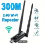 Wi-fi усилвател 300mbps, снимка 1