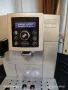 Delonghi ECAM 23.450 Magnifica S , снимка 6