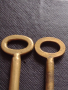 Два стари бронзови ключа от соца за брава за КОЛЕКЦИЯ ДЕКОРАЦИЯ БИТОВ КЪТ 40983, снимка 2