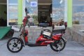 Електрически скутер-велосипед MaxMotors EBZ16 600W - RED, снимка 6