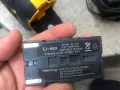 Български универсали 160mm-200mm, снимка 2