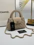 Chanel Дамска Чанта С Къса И Дълга Дръжка Синджир - Различни Цветове Код SEM-382, снимка 5