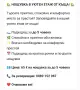 Нощувки идеален център Плевен !, снимка 16