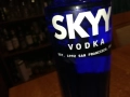SKYY-ПРАЗНО ШИШЕ ЗА КОЛЕКЦИЯ 0811251856, снимка 17