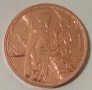 10 евро Австрия, медна монета, нециркулирала 