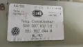 Панел климатроник VW Passat 1998 3B1907044B 5HB007617 Volkswagen Passat (B5; B5.5) (1996-2005), снимка 2